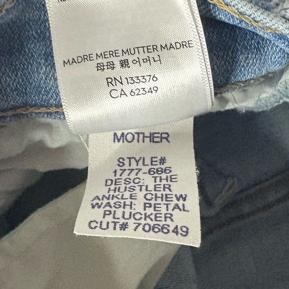 The Hustler Ankle Chew in Petal Plucker
MOTHER - Picture 8 of 8